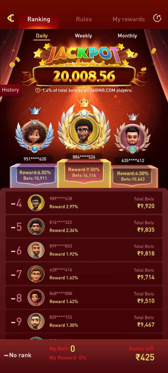 IC7 APK and IC77 Game download features